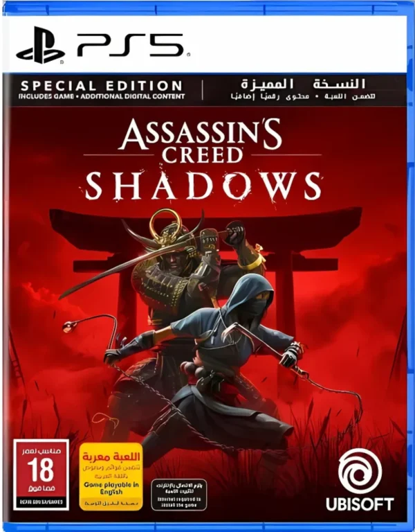 Assassin's Creed Shadows Special Edition   PlayStation 5