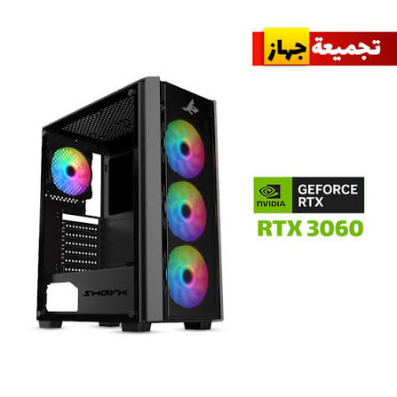 Gaming PC i5 12400F Processor, H610 Motherboard, 16GB DDR4 RAM, 1TB NVMe SSD, RTX 3060 12GB VGA, 650 WATT PSU, Sharx Striker Mid Tower Gaming Case, 4x Pre Installed RGB Fans, USB WiFi Adapter, Windows 11 Pro License