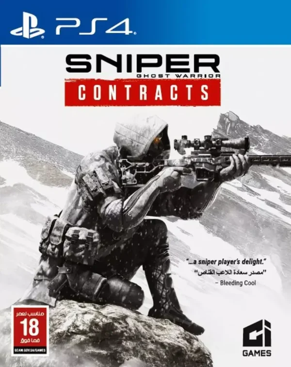 Sniper Ghost Warrior Contracts PlayStation 4